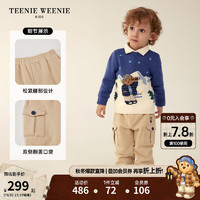 Teenie Weenie Kids小熊童装男宝宝束脚加绒休闲卫裤 米色 100cm