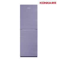 康佳245升两门风冷冰箱节能低噪除菌净味小型家用电冰箱 BCD-245W2J-A