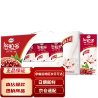 SHUHUA 舒化 伊利 谷粒多红谷牛奶饮品250ml*12盒红豆+红米+花生营养健康学含9月产