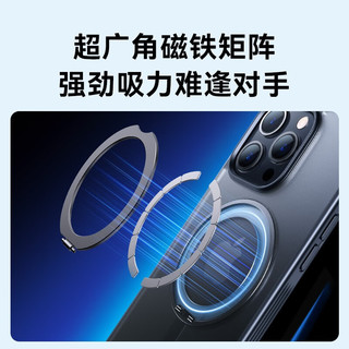 Anker安克支点壳苹果15promax手机壳iphone14pro支架壳超强磁吸旋转支架磨砂不发黄 【磨砂黑-苹果13/14】超强磁吸|旋转支架