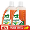 斧头牌AXE  衣物消毒液家用室内地板宠物消毒水杀菌 400ML*2