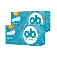 88VIP：o．b． 强生ob卫生棉条量多型内置月经棉条棒指入式隐形防漏16支×2盒