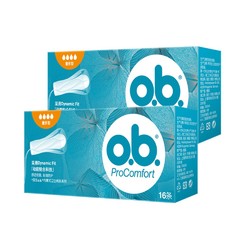 o．b． 强生ob卫生棉条量多型内置月经棉条棒指入式隐形防漏16支×2盒
