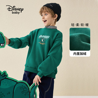 Disney baby 迪士尼童装男童加绒卫衣冬装儿童假两件保暖打底上衣潮