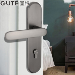 GUTE 固特 磁吸门锁家用通用型室内卧室房间木门静音机械门把手分体锁具