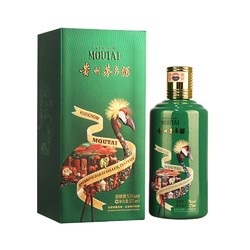 MOUTAI 茅台 走进坦桑尼亚·达累斯萨拉姆 53%vol 酱香型白酒 375ml