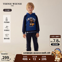 Teenie Weenie Kids小熊童装男童束口撞色加绒运动长裤 深藏青色 120cm