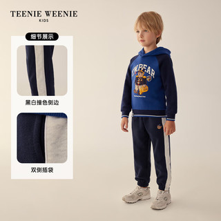 Teenie Weenie Kids小熊童装男童束口撞色加绒运动长裤 深藏青色 120cm