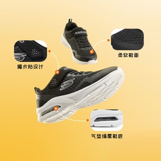 SKECHERS 斯凯奇 男中大童|男童鞋儿童魔术贴运动鞋跑步鞋轻便秋冬