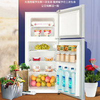 海尔冰箱小型家用两双门118L/180升冷藏冷冻出租房宿舍二人