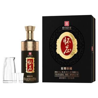 怀庄 1983至尊珍藏版 53度 酱香型白酒 500ml*4整箱装  4瓶整箱