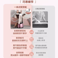 苏泊尔挂烫机蒸汽电熨斗家用小型手持烫机服装店烫衣服大功率13CP