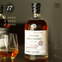 PASSTON 派斯顿 威士忌可乐桶迪卡17圆桶700ml洋酒烈酒特调