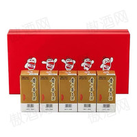 88VIP：MOUTAI 茅台 小可爱 53%vol 酱香型 100ml*5瓶 礼盒装