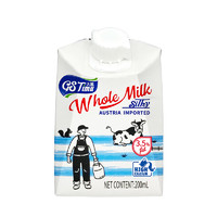 88VIP：Naturello 太慕 奥地利进口高钙全脂纯牛奶200ml*6盒装