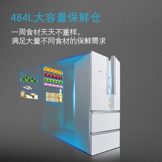 SIEMENS 西门子 冰洗套装 484L双循环无霜混冷冰箱+10KG智能精准除渍洗衣机 KM48EA20TI+WG52A100AW