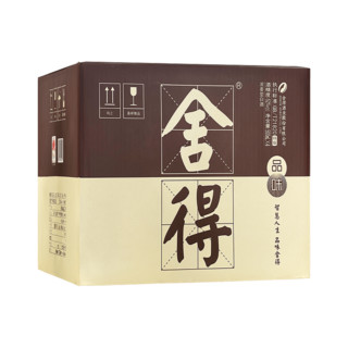 沱牌 舍得沱牌品味52度浓香白酒500ml