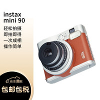 INSTAX 富士（FUJIFILM） 拍立得相机 Instax mini90一次成像复古相机 mini90 棕色 日版