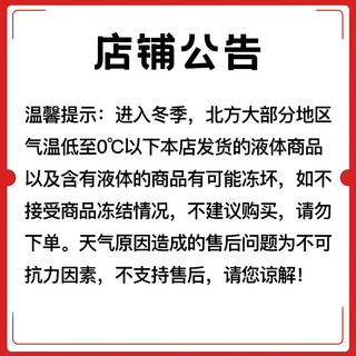 谷粒多 伊利谷粒多红谷牛奶饮品红豆+红米+花生早餐奶7月产