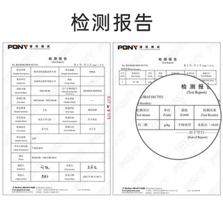 Weidendorf 德亚 法国有机低脂高钙纯牛奶200ml*24盒整箱