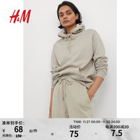 H&M 女装卫衣秋装女款长袖复古休闲宽松纯色套头卫衣连帽衫0456163 浅米灰色 155/80A