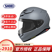 SHOEI z8摩托车跑盔赛车轻全盔红蚂蚁千纸鹤X符号头盔男女机车x14 BASALTGREY水泥灰 M