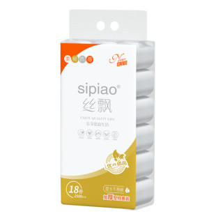 sipiao 丝飘 卫生纸家庭装大卷纸18卷2.25KG实惠装纸巾厕纸