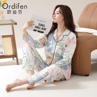 Ordifen 欧迪芬 睡衣女秋冬纯棉长袖开衫休闲简约女款可外穿家居服