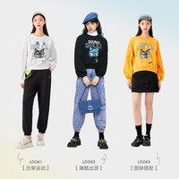 Semir 森马 卫衣男女春秋款黑色圆领针织衫套头衫秋冬薄绒上衣