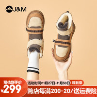 J&M 快乐玛丽 雪地靴女短筒靴加绒保暖女短靴羊皮毛一体棉鞋女 驼色 37
