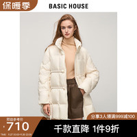 BASIC HOUSE/百家好简约格纹羽绒服保暖白鸭绒外套 米白色 S
