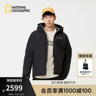 National Geographic国家地理男士轻便保暖连帽中长款鸭绒羽绒服 碳黑色CARBON BLACK 180/100A