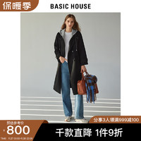 BASIC HOUSE/百家好假两件外套女拼接纯羊毛毛呢大衣 黑色 S