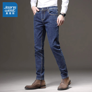 Jeanswest/真维斯高端牛仔裤男士商务直筒弹力春秋休闲修身长裤子