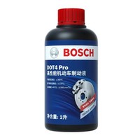 BOSCH 博世 升级版刹车油 高性能制动液 DOT4 Pro 1L