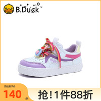 B.Duck小黄鸭童鞋女童板鞋季儿童鞋子女孩运动鞋休闲潮