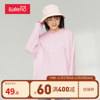 班尼路（Baleno）秋冬卫衣女净色简约长袖带帽时尚百搭舒适休闲上衣 1R7 M