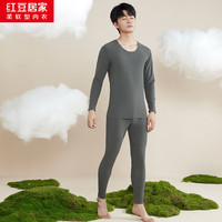 红豆居家 秋冬男女无痕磨毛抗菌秋衣秋裤保暖内衣套装 男-磐石灰 175/100
