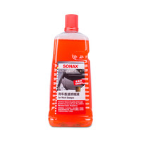 SONAX 德国索纳克斯sonax洗车香波浓缩漆面清洁去污泡沫洗车液