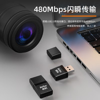 Netac 朗科 迷你车载小型读卡器micro sd/tf 内嵌式手机内存卡读卡器