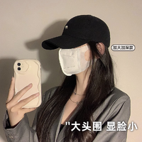 PLAYBOY 花花公子 棒球帽女2023新款宽檐大头围鸭舌帽网红ins显脸小帽子防晒遮阳帽