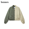 bossini女装2022秋季美式撞色棉服潮流飞行员夹克外套 2045橄榄绿 S