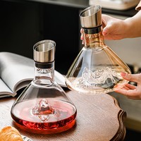 Yomerto 悠米兔 创意水晶玻璃醒酒器大容量加厚玻璃欧式分酒壶家用奢华高档分酒器