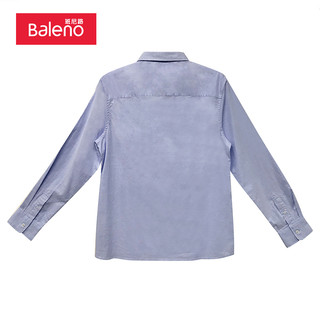 班尼路（Baleno）衬衫男长袖弹力牛津纺潮流休闲舒适青少年翻领男士条纹商务衬衣 67B M