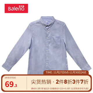 班尼路（Baleno）衬衫男长袖弹力牛津纺潮流休闲舒适青少年翻领男士条纹商务衬衣 67B M