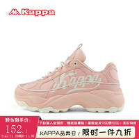 Kappa 卡帕 女鞋跑步鞋女冬季潮流休闲运动鞋轻便小白鞋子 美丽粉/韩国白 37