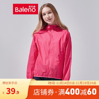 班尼路（Baleno）风衣女轻薄款连帽纯色长袖拉链开衫上衣防水防晒运动外套 P37 纯胭脂红 S