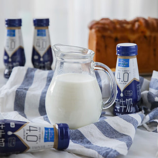 欧德堡 东方PRO 4.0蛋白质 纯牛奶 儿童成人营养高钙早餐奶 整箱装 全脂200ml*24瓶（整箱）