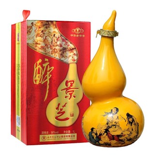 景芝 醉八仙 56%vol 白酒