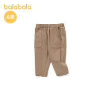 88VIP：巴拉巴拉 宝宝裤子男童休闲裤婴儿长裤运动裤宽松时尚文艺